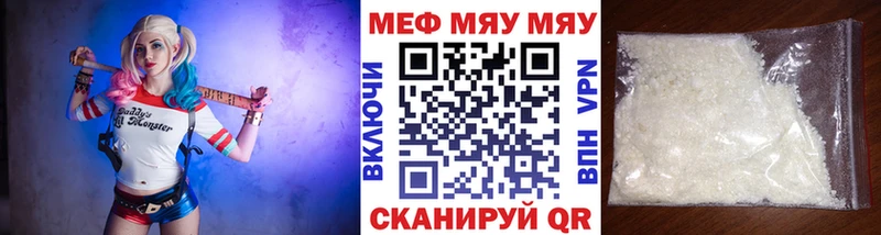 Кетамин Выкса