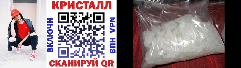 Купить где  Выкса  АМФ 98% 