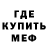 MDMA VHQ Karmyl