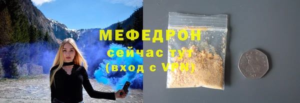 mdpv Козельск
