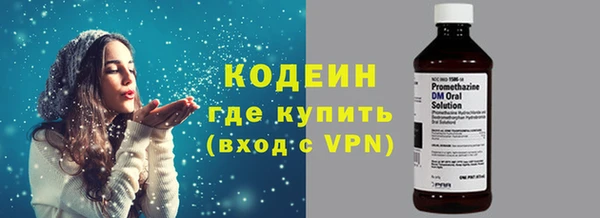 mdpv Козельск