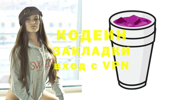 mdpv Козельск