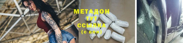 mdpv Козельск