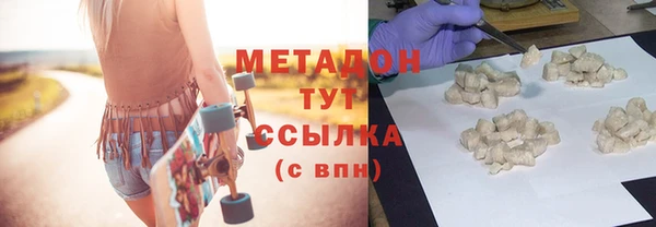 мефедрон VHQ Козловка