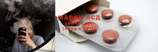 мефедрон VHQ Козловка