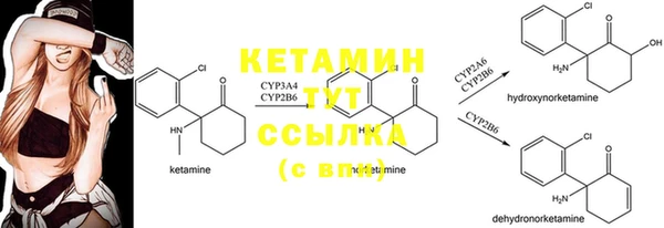 mdpv Козельск