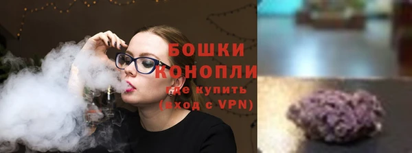 мефедрон VHQ Козловка