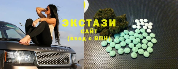 мефедрон VHQ Козловка