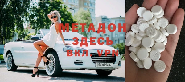 тгк Артём