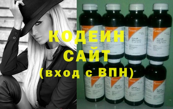 PSILOCYBIN Долгопрудный