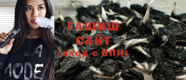 PSILOCYBIN Долгопрудный