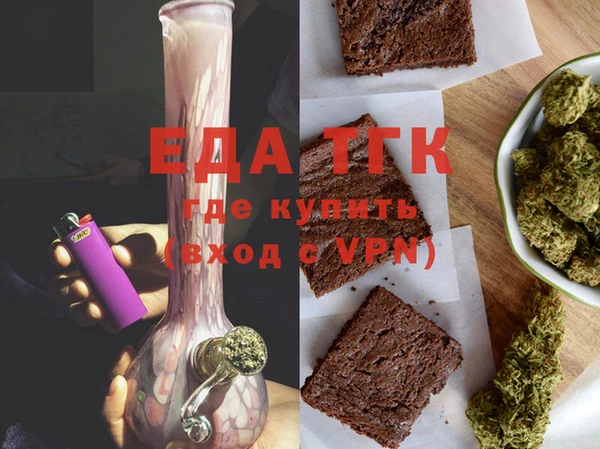 мефедрон VHQ Козловка