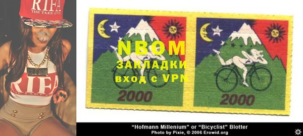 mdpv Козельск