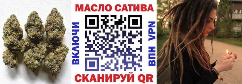 Купить закладки Выкса Дистиллят ТГК Wax